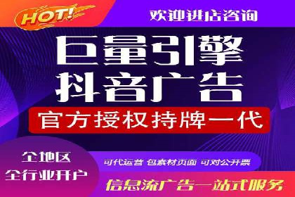 网络推广开户的五大经典案例回顾